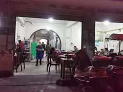 -温江公平红烧兔(总店)