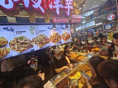 -周小亮丁家坡洋芋(全国总店)