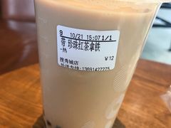 -CoCo都可(搜秀城店)