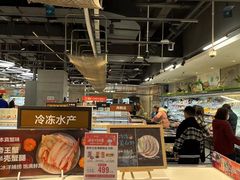 -盒马鲜生(昆城店)