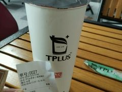 -TPLUS茶家(上海商城南京西路店)