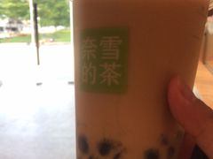 -奈雪的茶(漫广场店)