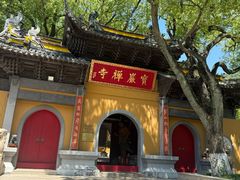 -虞山风景区