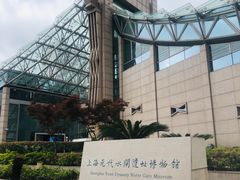 -元代水闸遗址博物馆
