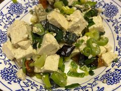 -老三羊汤【北兴隆街店】