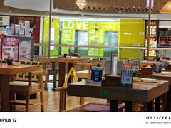 -云海肴·汽锅鸡·云南代表菜(东坝金隅店)