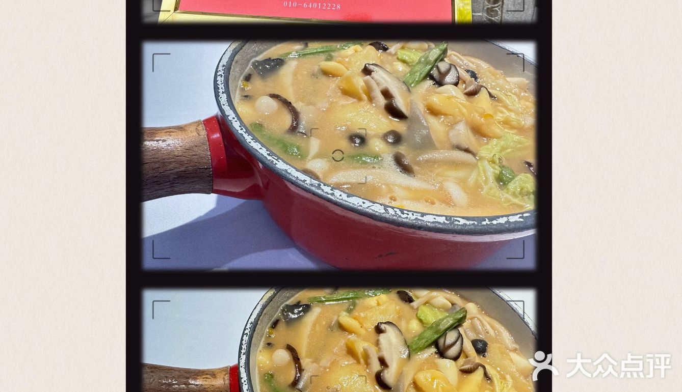 东直门区域 打工人干饭 性价比首选4家