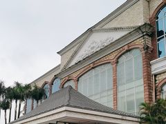 -寻味顺德·顺峰山庄(大良店)