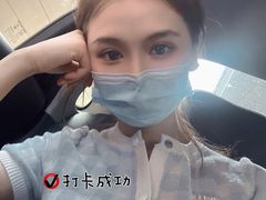 -白兔子密室(长寿路店)