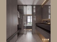-研筑国际设计事务所(总店)
