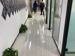 -新航道雅思托福·留学·考研培训(人民广场校区)
