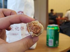 -宋记饼家(石门二路店)