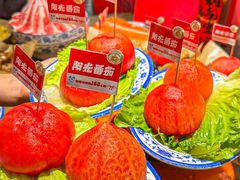 -于屿城重庆火锅(深圳总店)