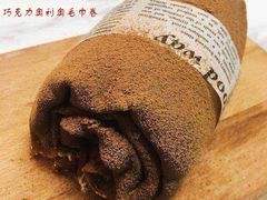 巧克力奥利奥毛巾卷-艾加柒克蛋糕茶歇甜品台(春熙路店)