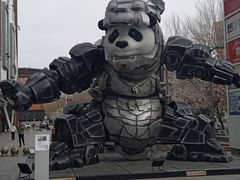 -海底捞火锅(凯德广场店)