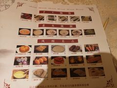 -凤凰轩·尾牙宴·生日宴(十里银滩店)