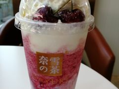 -奈雪的茶(中储能店)