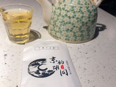 -京韵胡同·酱香羊蝎子火锅涮肉(长寿路店)