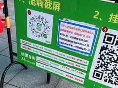 -深圳大学总医院
