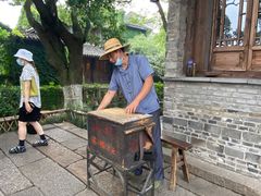 -昭明书院