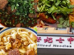 -老爷庙风味美食府(魏都大道店)