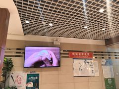 -鸿毛饺子(紫竹桥店)