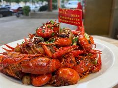 -老三龙虾(汉阳杨泗庙店)