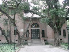 -中山大学学者灵芝(园南路店)