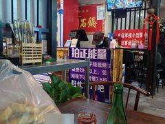 -朝汉美食村(滏东总店)