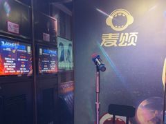 -唱吧麦颂KTV(松江五龙商业广场店)