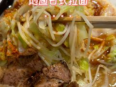 -面道场(森茂店)