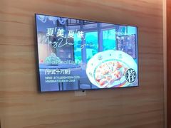 -明州小宴(文化广场店)