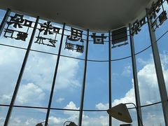 -甘思咪哚·云南艺术餐厅(天河广百店)