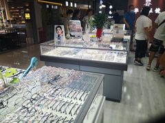 -华彬眼镜专业渐进配镜(潘家园店)