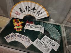 -民信老铺(双皮奶博物馆店)