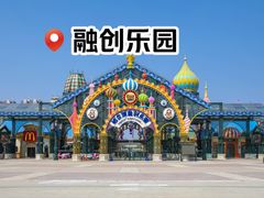 -哈尔滨大剧院