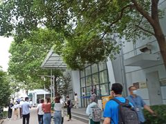 -上海药明康德新药开发有限公司