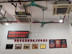 -南记食粥坊·宵夜大排档(莲花总店)