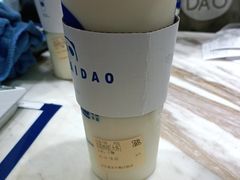 -茶百道(蜀汉路店)