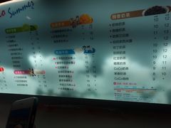 -CoCo都可(虹口龙之梦店)