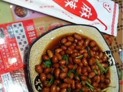 老醋花生-集草轩·重庆麻辣烤鱼(西湖道店)