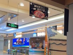 -额尔敦·品质自助(摩尔城店)