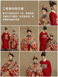 点击看大图 -金夫人婚纱摄影(包河万达店)