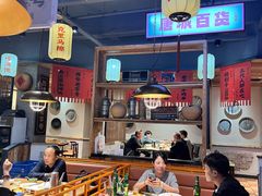 -小杨烤肉(朱雀店)