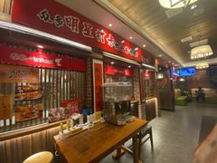 -福苗小骆驼烧烤(大唐不夜城店)