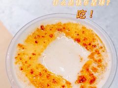 -喜茶(广州北京路惠福东店)