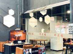 -邱大妈水煮(龙山店)