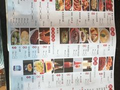 -蜀宴小调·精致家常菜(科华店)