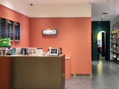 -海马体照相馆(重庆爱琴海购物公园店)