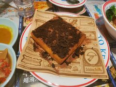 -克茗冰室(光明N次方公园店)